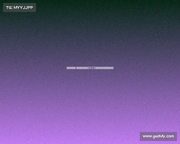 长跑赛事报名 挑战自我超越极限2023城市长跑大赛报名火热开启